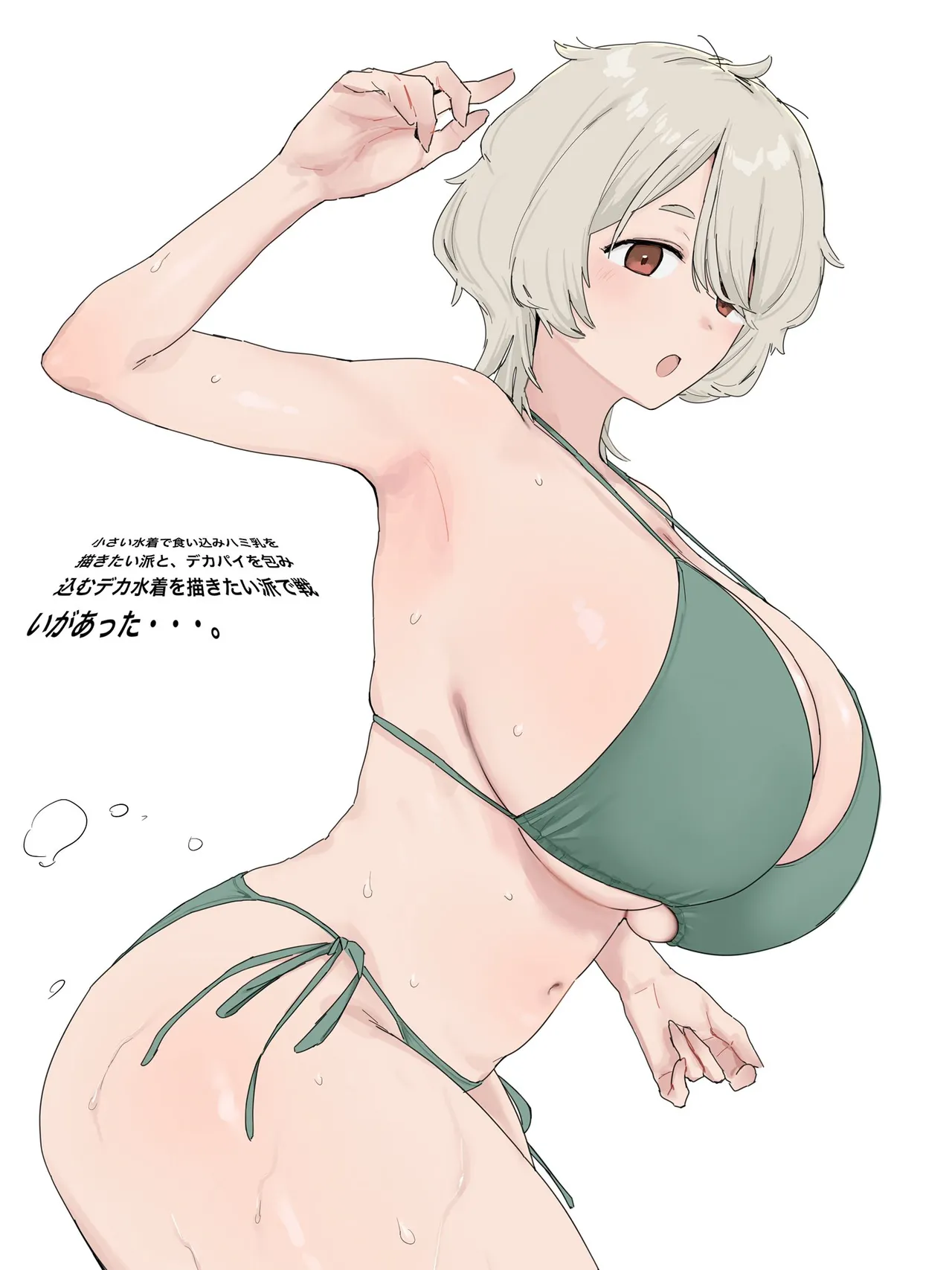 ﾄｰﾒ推特idt0mem3 piixvid32715112 - Image 17
