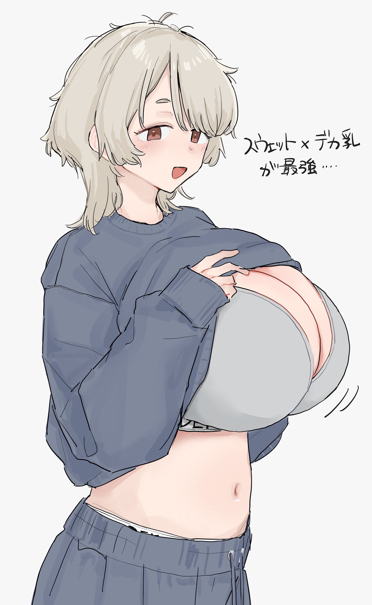 ﾄｰﾒ推特idt0mem3 piixvid32715112 - Image 38