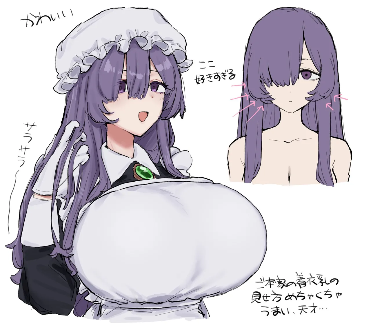 ﾄｰﾒ推特idt0mem3 piixvid32715112 - Image 46