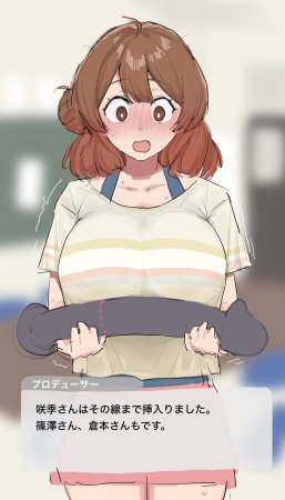 ﾄｰﾒ推特idt0mem3 piixvid32715112 Thumbnail
