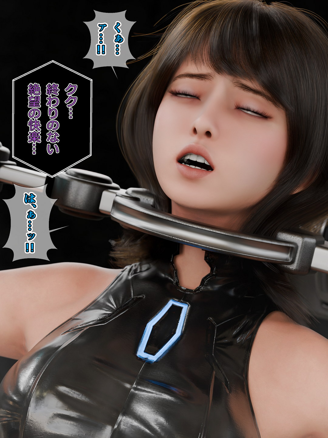 閃天姫ソルフィーナ IF BAD END 敗北の悪夢 ブロンズ像化 - Image 21