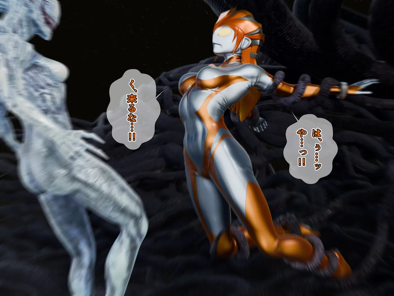 閃天姫ソルフィーナ IF BAD END 敗北の悪夢 ブロンズ像化 - Image 25