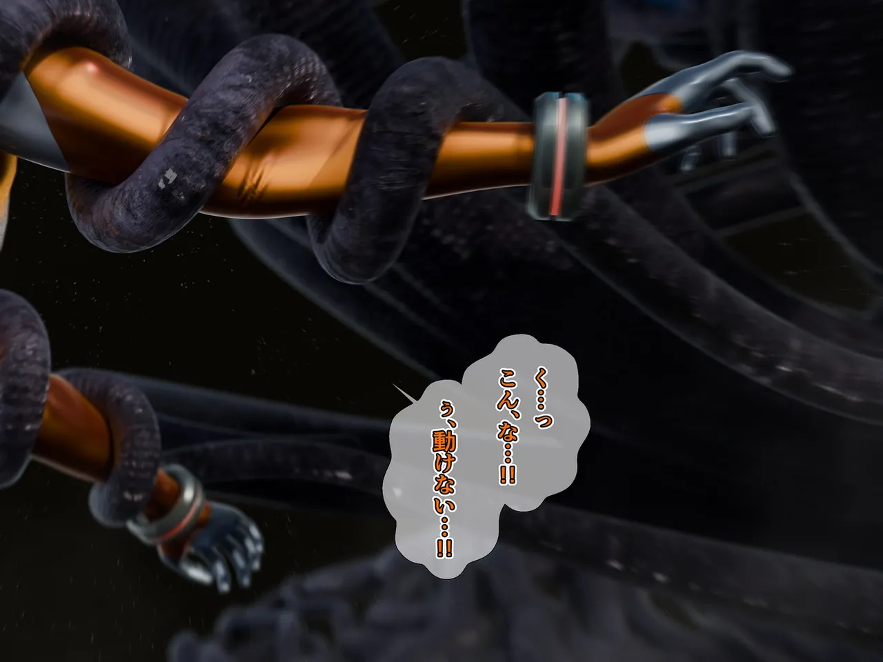 閃天姫ソルフィーナ IF BAD END 敗北の悪夢 ブロンズ像化 - Image 26