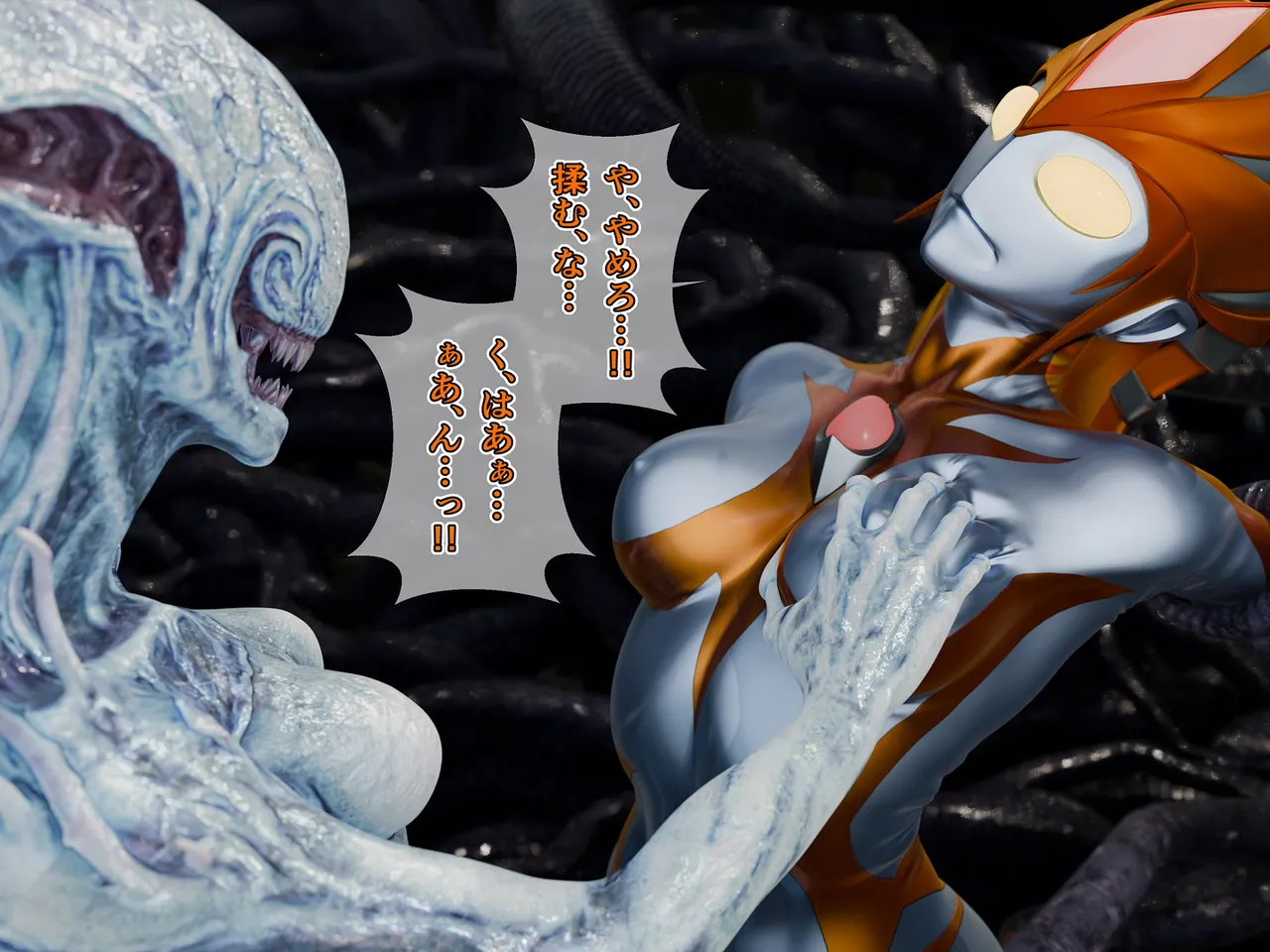 閃天姫ソルフィーナ IF BAD END 敗北の悪夢 ブロンズ像化 - Image 31