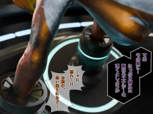 閃天姫ソルフィーナ IF BAD END 敗北の悪夢 ブロンズ像化 - Page 2