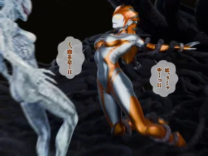 閃天姫ソルフィーナ IF BAD END 敗北の悪夢 ブロンズ像化 - Page 25