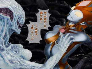 閃天姫ソルフィーナ IF BAD END 敗北の悪夢 ブロンズ像化 - Page 31