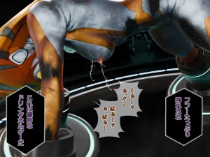 閃天姫ソルフィーナ IF BAD END 敗北の悪夢 ブロンズ像化 - Page 7