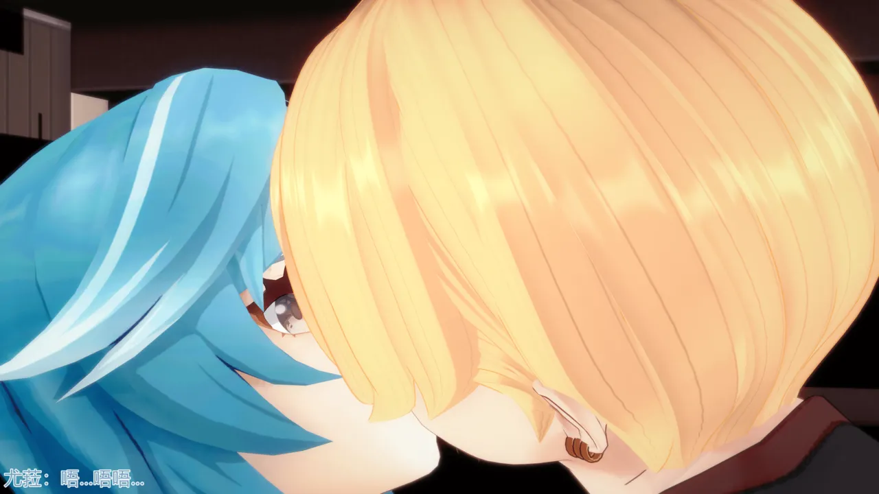 巨大女神尤菈 IF篇监禁凌辱扭曲堕落物语 - Image 106