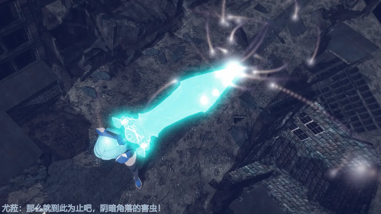 巨大女神尤菈 IF篇监禁凌辱扭曲堕落物语 - Image 11