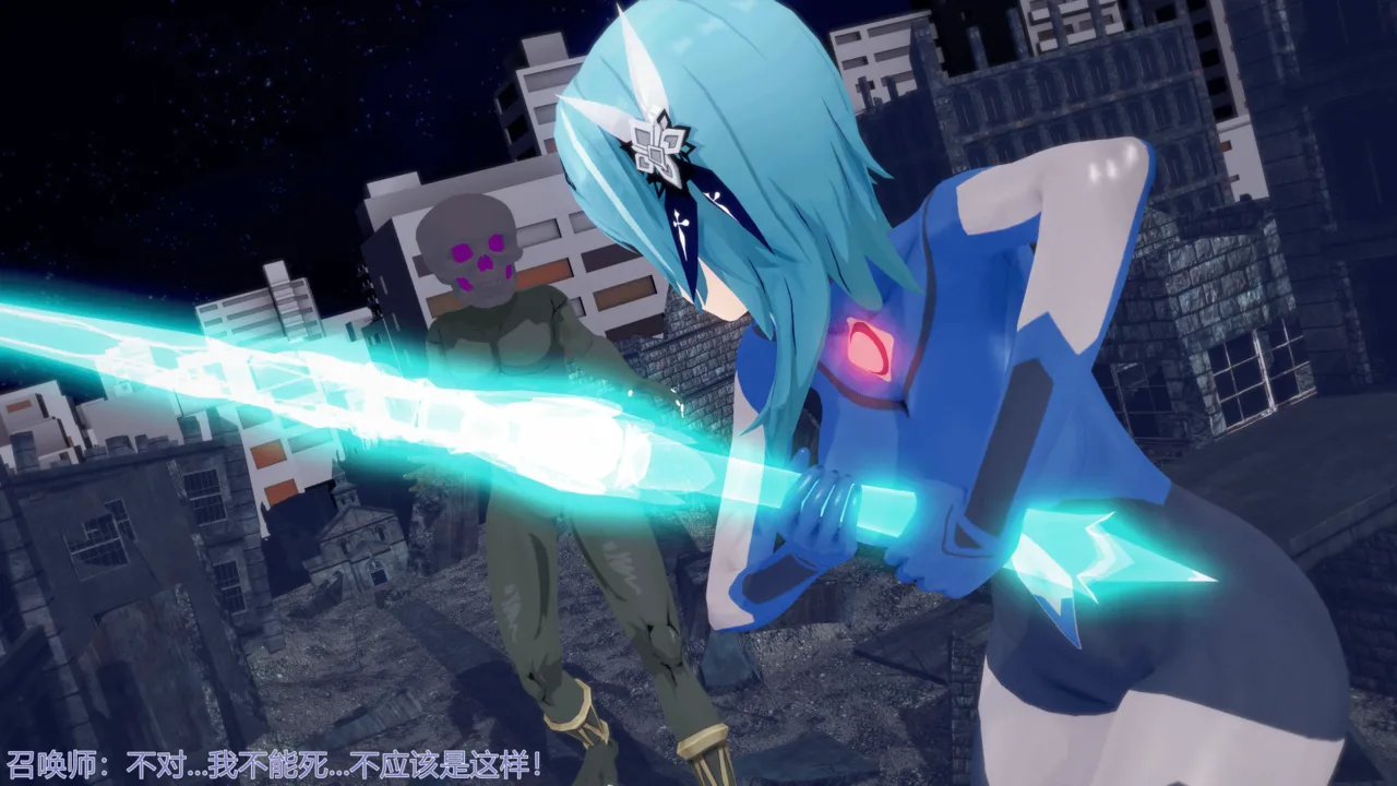 巨大女神尤菈 IF篇监禁凌辱扭曲堕落物语 - Image 12