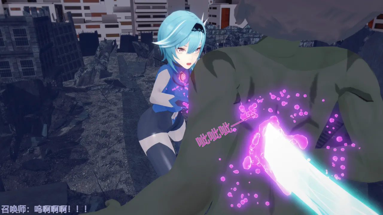 巨大女神尤菈 IF篇监禁凌辱扭曲堕落物语 - Image 13