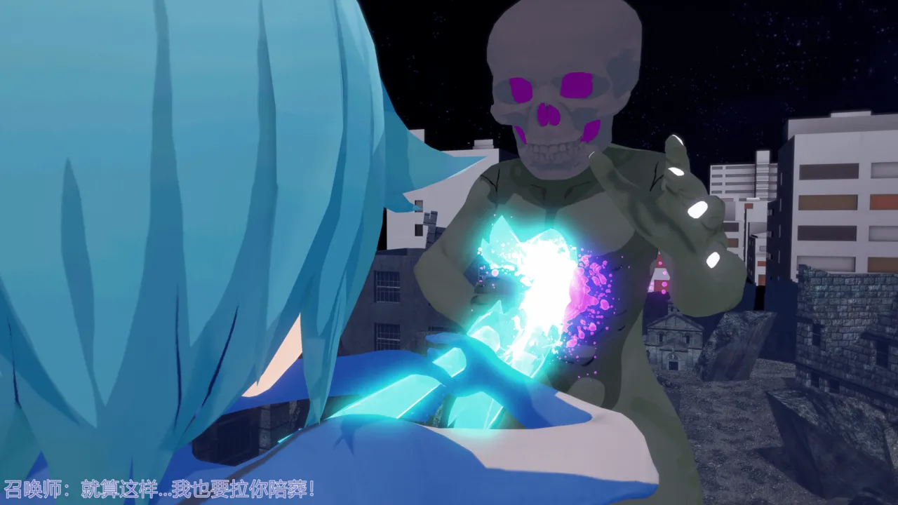 巨大女神尤菈 IF篇监禁凌辱扭曲堕落物语 - Image 14