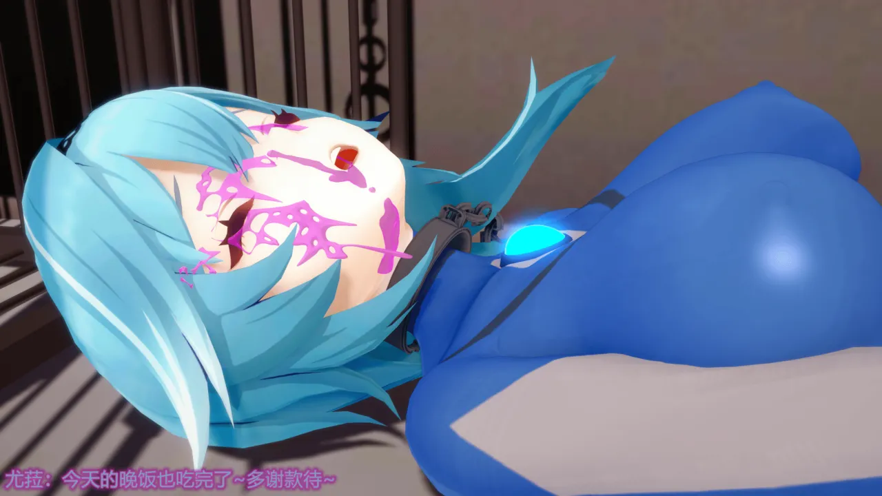 巨大女神尤菈 IF篇监禁凌辱扭曲堕落物语 - Image 171