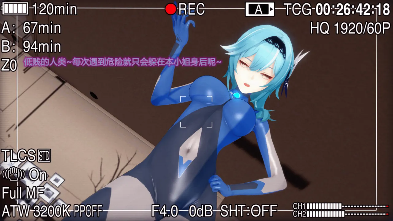 巨大女神尤菈 IF篇监禁凌辱扭曲堕落物语 - Image 175