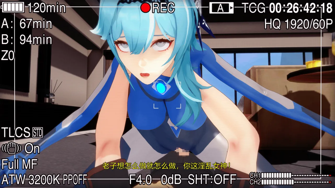 巨大女神尤菈 IF篇监禁凌辱扭曲堕落物语 - Image 186