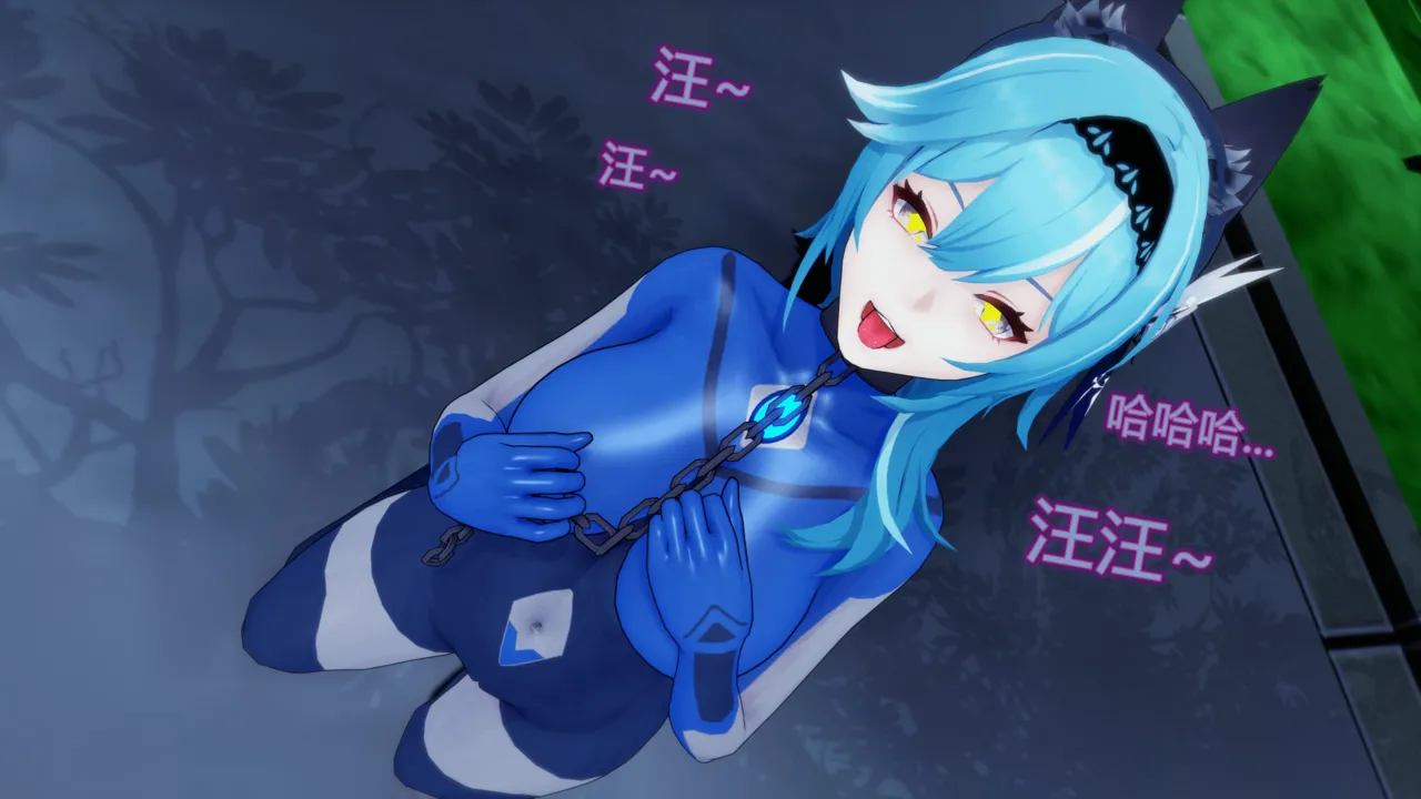 巨大女神尤菈 IF篇监禁凌辱扭曲堕落物语 - Image 199