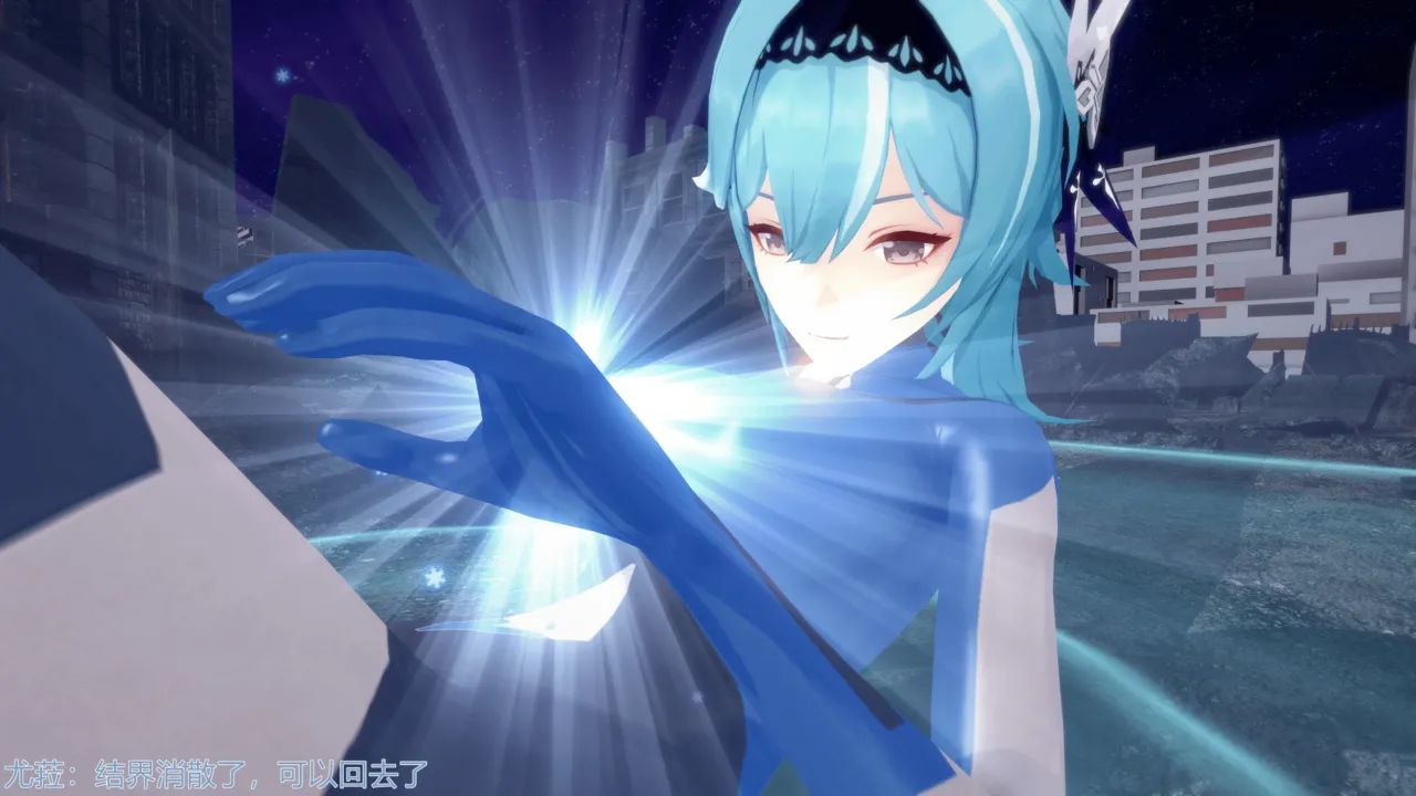 巨大女神尤菈 IF篇监禁凌辱扭曲堕落物语 - Image 20