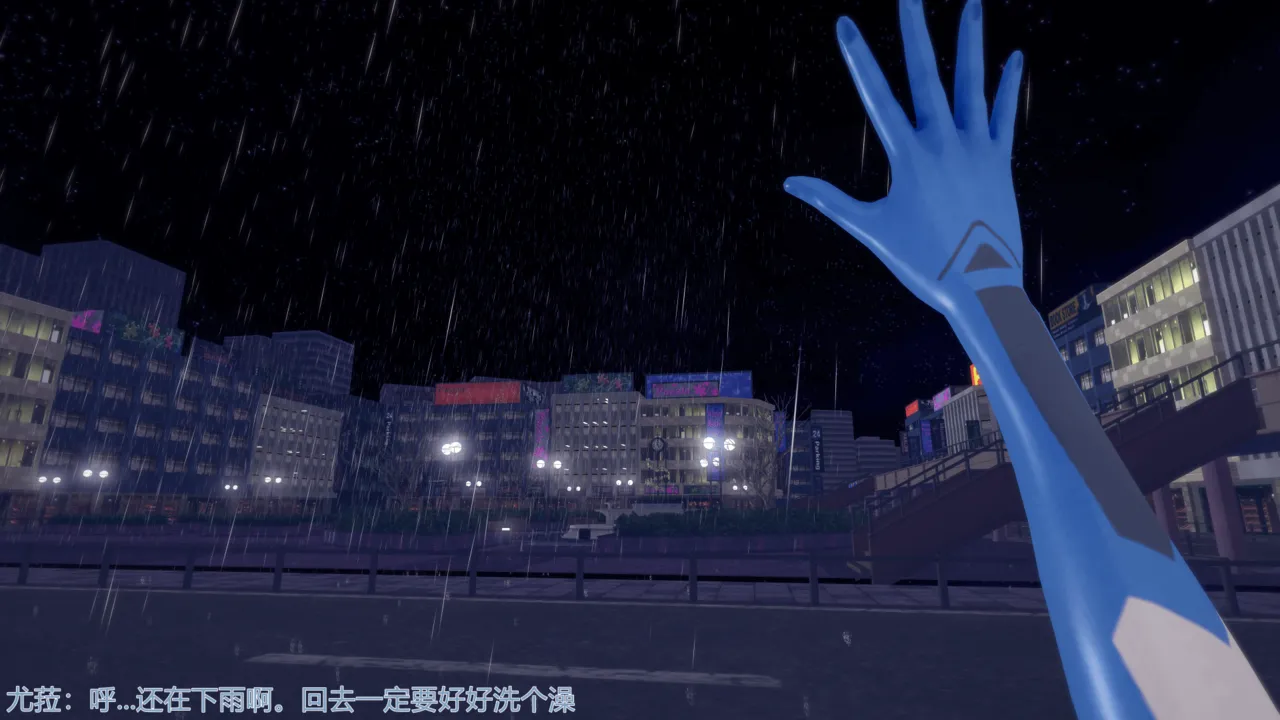 巨大女神尤菈 IF篇监禁凌辱扭曲堕落物语 - Image 22