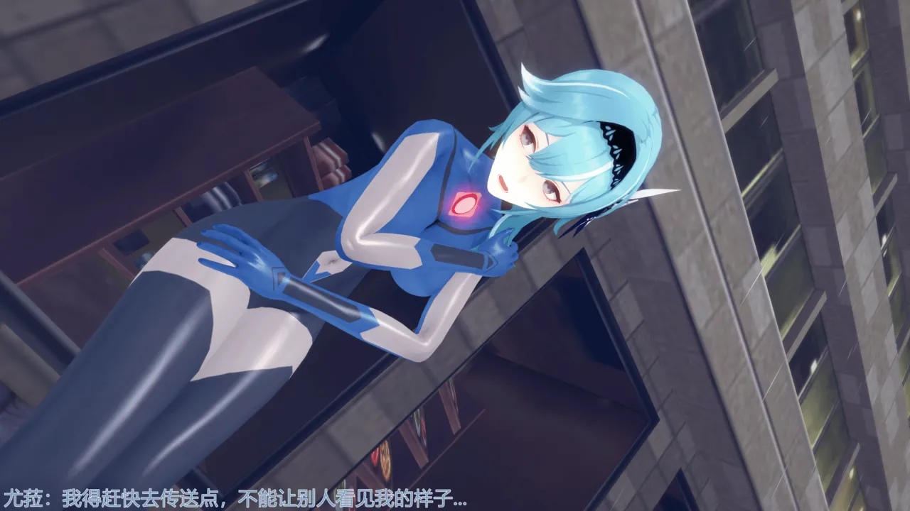 巨大女神尤菈 IF篇监禁凌辱扭曲堕落物语 - Image 25