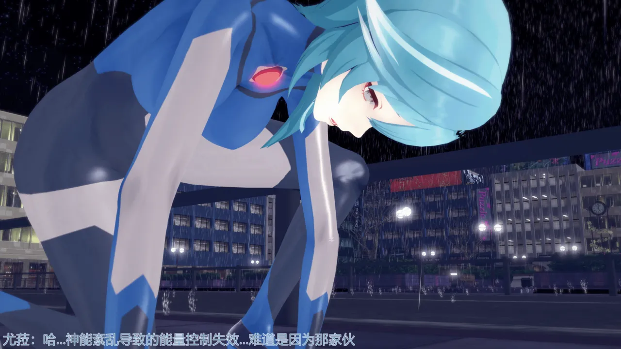 巨大女神尤菈 IF篇监禁凌辱扭曲堕落物语 - Image 27