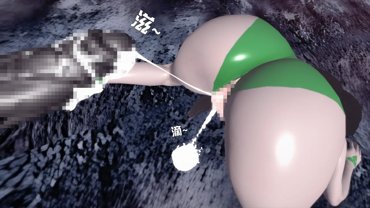 巨大女神尤菈 IF篇监禁凌辱扭曲堕落物语 - Image 37