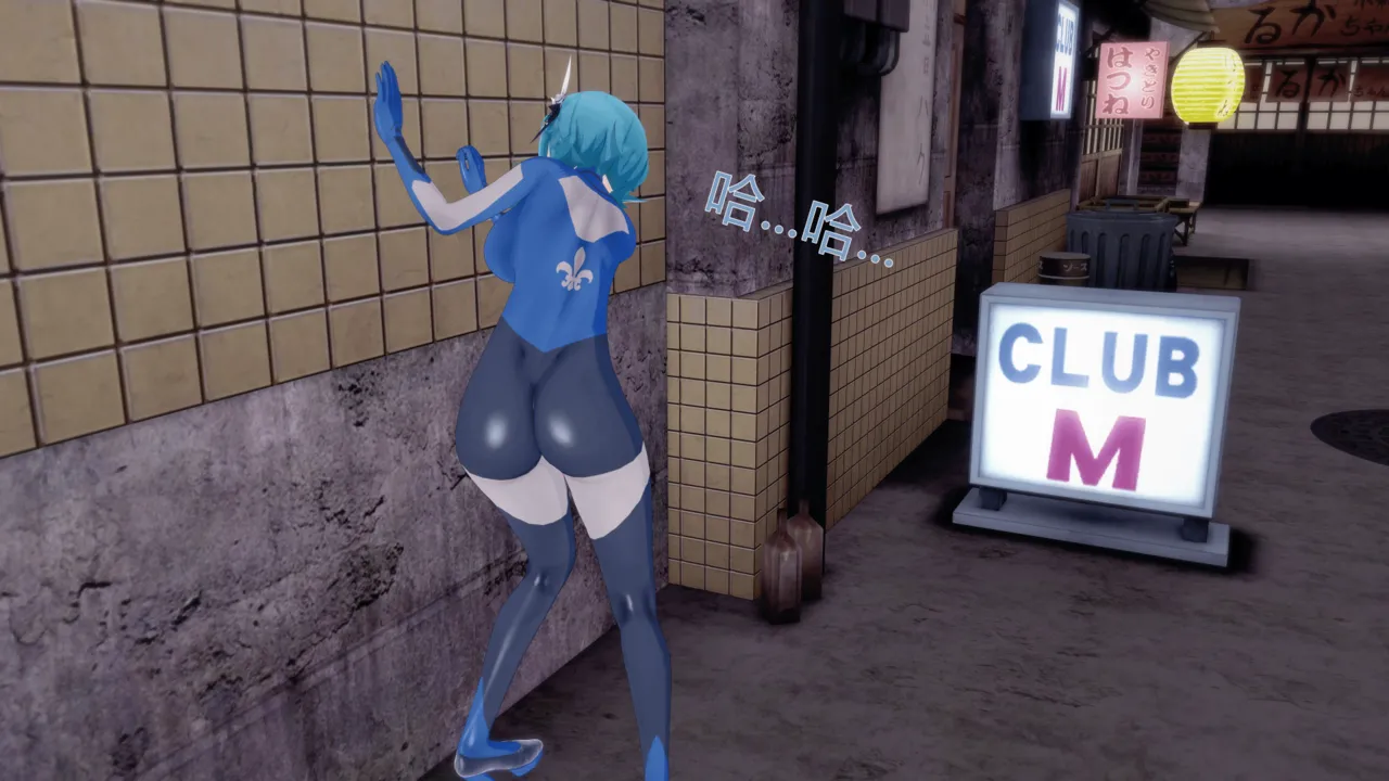 巨大女神尤菈 IF篇监禁凌辱扭曲堕落物语 - Image 43