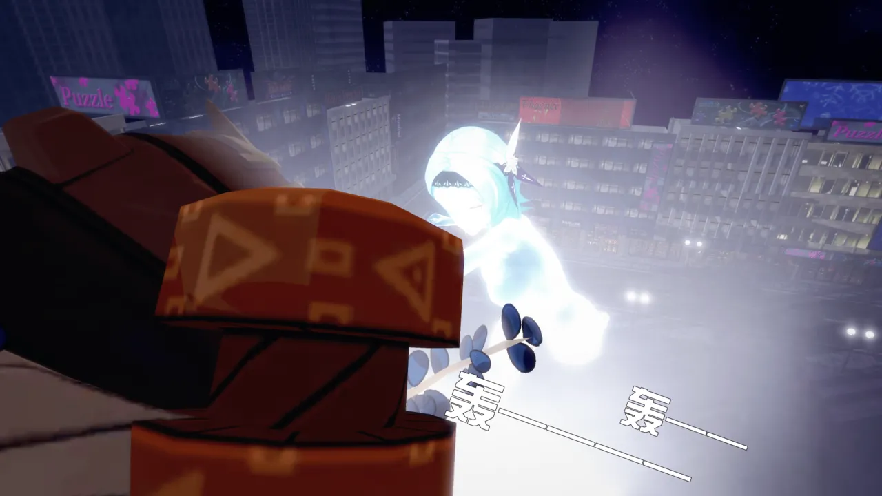 巨大女神尤菈 IF篇监禁凌辱扭曲堕落物语 - Image 6