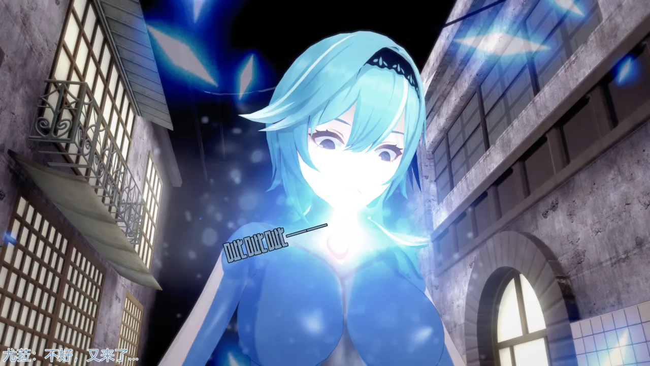 巨大女神尤菈 IF篇监禁凌辱扭曲堕落物语 - Image 61