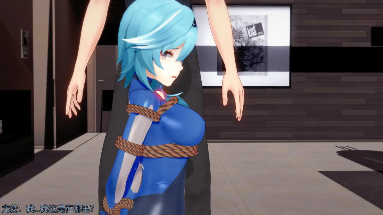 巨大女神尤菈 IF篇监禁凌辱扭曲堕落物语 - Image 75