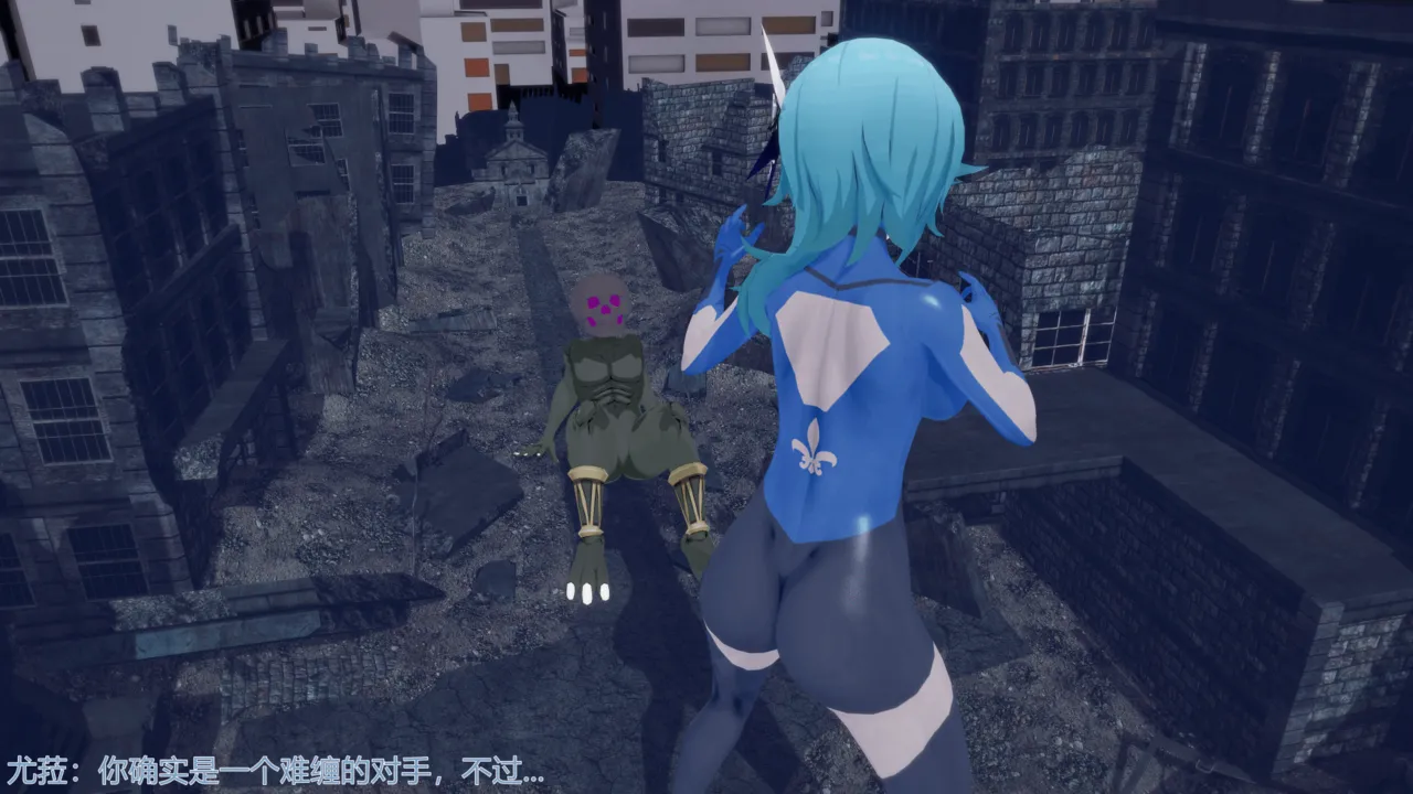 巨大女神尤菈 IF篇监禁凌辱扭曲堕落物语 - Image 8