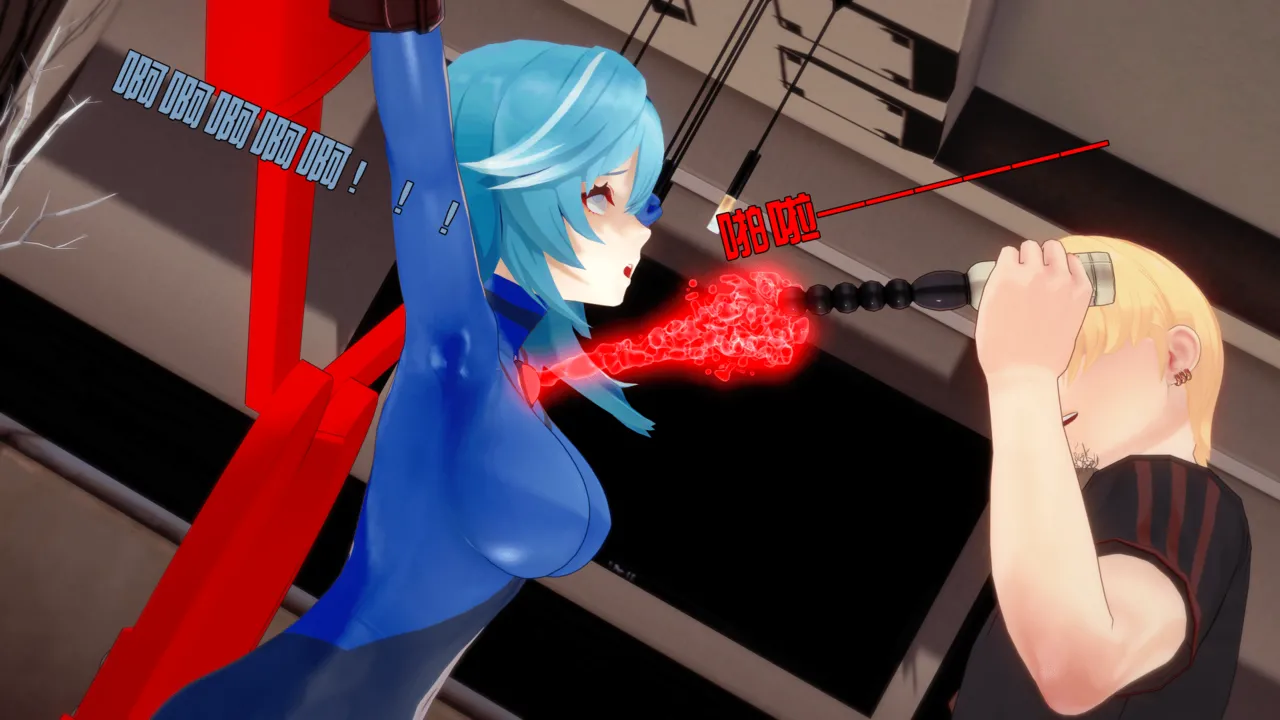 巨大女神尤菈 IF篇监禁凌辱扭曲堕落物语 - Image 93