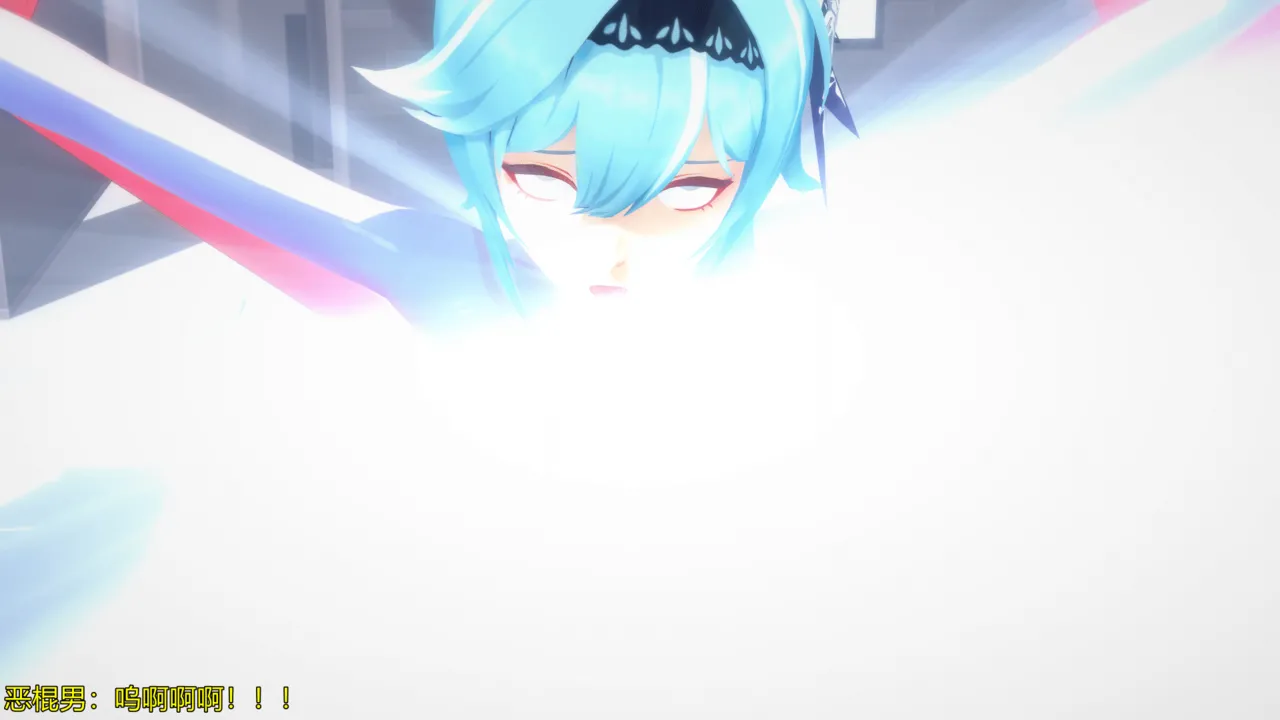 巨大女神尤菈 IF篇监禁凌辱扭曲堕落物语 - Image 95