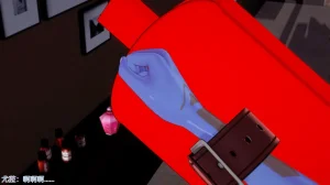 巨大女神尤菈 IF篇监禁凌辱扭曲堕落物语 - Page 103