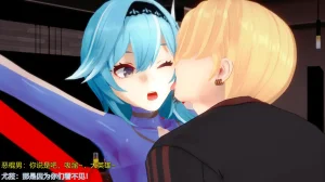 巨大女神尤菈 IF篇监禁凌辱扭曲堕落物语 - Page 110