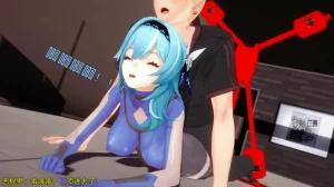 巨大女神尤菈 IF篇监禁凌辱扭曲堕落物语 - Page 117