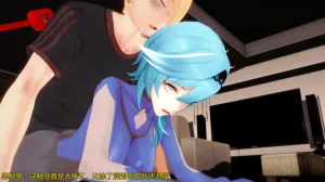 巨大女神尤菈 IF篇监禁凌辱扭曲堕落物语 - Page 118