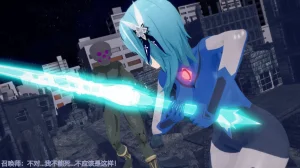 巨大女神尤菈 IF篇监禁凌辱扭曲堕落物语 - Page 12