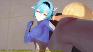 巨大女神尤菈 IF篇监禁凌辱扭曲堕落物语 - Page 123