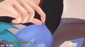 巨大女神尤菈 IF篇监禁凌辱扭曲堕落物语 - Page 127