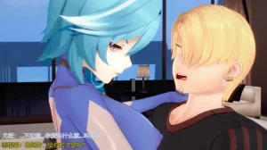 巨大女神尤菈 IF篇监禁凌辱扭曲堕落物语 - Page 136