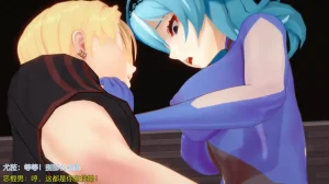 巨大女神尤菈 IF篇监禁凌辱扭曲堕落物语 - Page 138