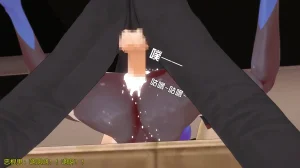 巨大女神尤菈 IF篇监禁凌辱扭曲堕落物语 - Page 145