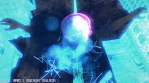 巨大女神尤菈 IF篇监禁凌辱扭曲堕落物语 - Page 16