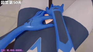 巨大女神尤菈 IF篇监禁凌辱扭曲堕落物语 - Page 170