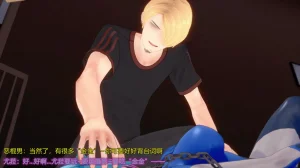 巨大女神尤菈 IF篇监禁凌辱扭曲堕落物语 - Page 174