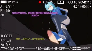 巨大女神尤菈 IF篇监禁凌辱扭曲堕落物语 - Page 177