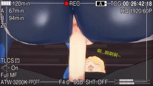 巨大女神尤菈 IF篇监禁凌辱扭曲堕落物语 - Page 182