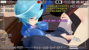 巨大女神尤菈 IF篇监禁凌辱扭曲堕落物语 - Page 187