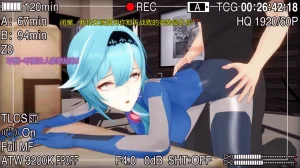 巨大女神尤菈 IF篇监禁凌辱扭曲堕落物语 - Page 188